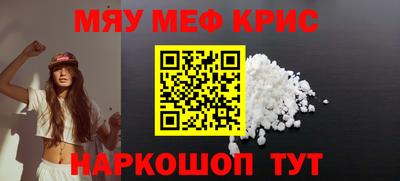 кокаин колумбия Новодвинск