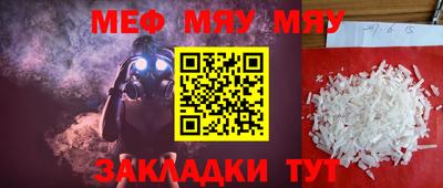 кокаин колумбия Новодвинск