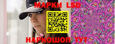 индика Новокубанск