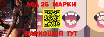 COCAINE Новозыбков