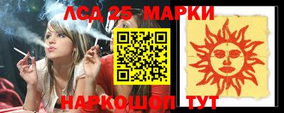 кокаин колумбия Новодвинск