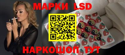 кокаин колумбия Новодвинск