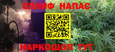 кокаин колумбия Новодвинск