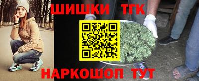 COCAINE Новозыбков