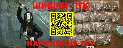 кокаин колумбия Новодвинск