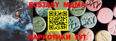 кокаин колумбия Новодвинск