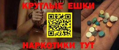 COCAINE Новозыбков