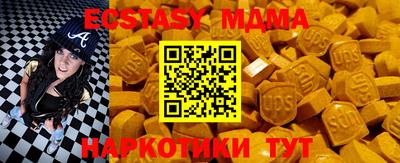 кокаин колумбия Новодвинск