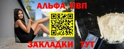 кокаин колумбия Новодвинск