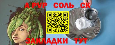 кокаин колумбия Новодвинск
