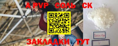 кокаин колумбия Новодвинск