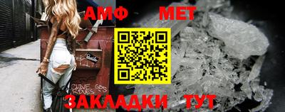 индика Новокубанск
