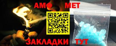 кокаин колумбия Новодвинск