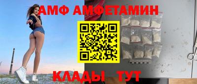 кокаин колумбия Новодвинск