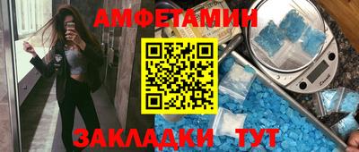 кокаин колумбия Новодвинск