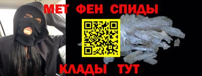COCAINE Новозыбков