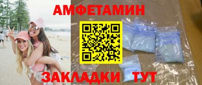 кокаин колумбия Новодвинск