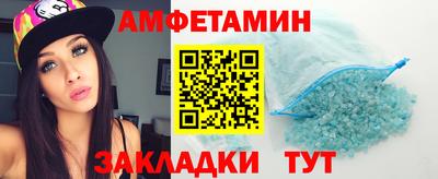 кокаин колумбия Новодвинск