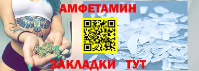 индика Новокубанск