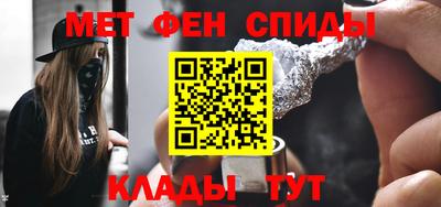 индика Новокубанск