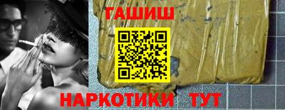 COCAINE Новозыбков