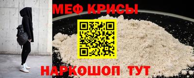 COCAINE Новозыбков